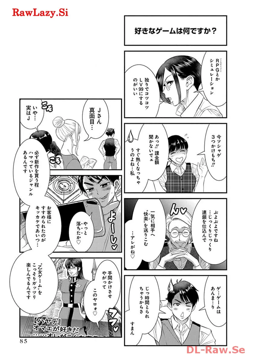 P51