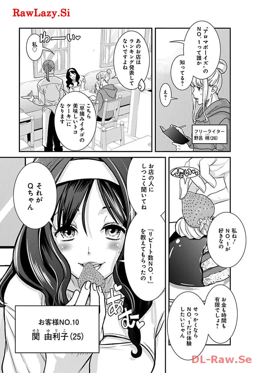 P53