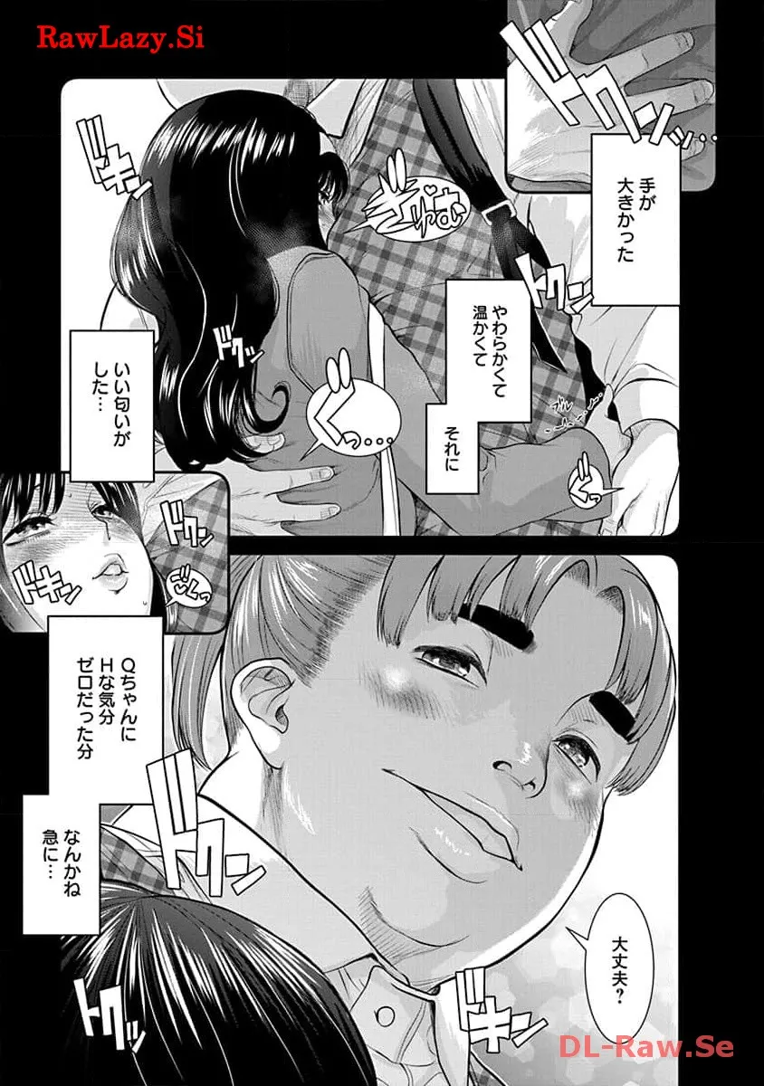 P59