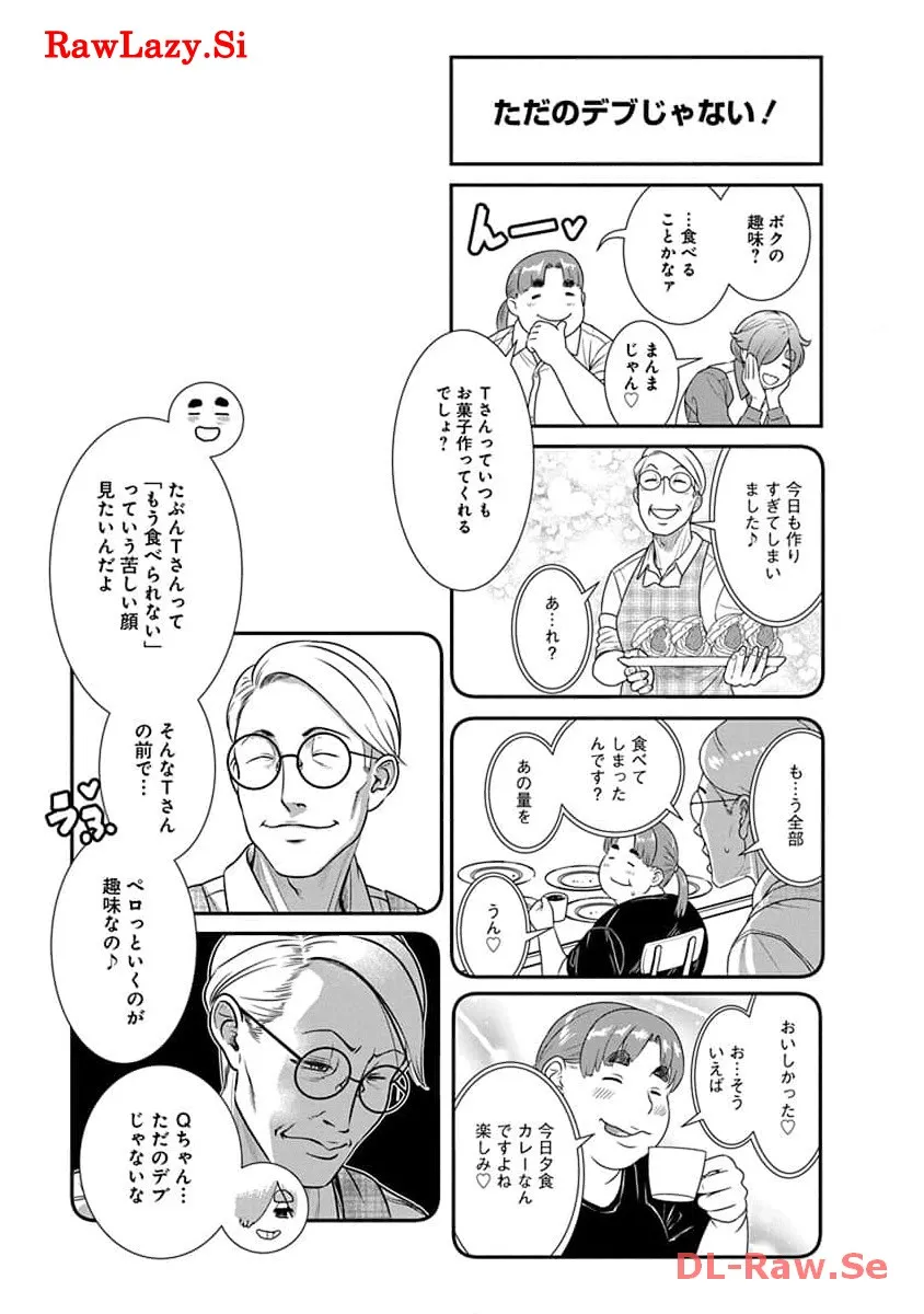P85