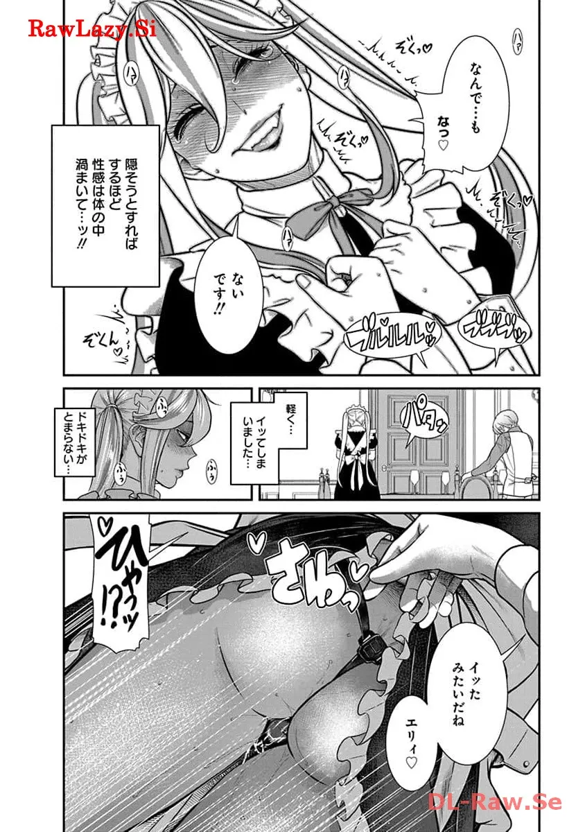 P90