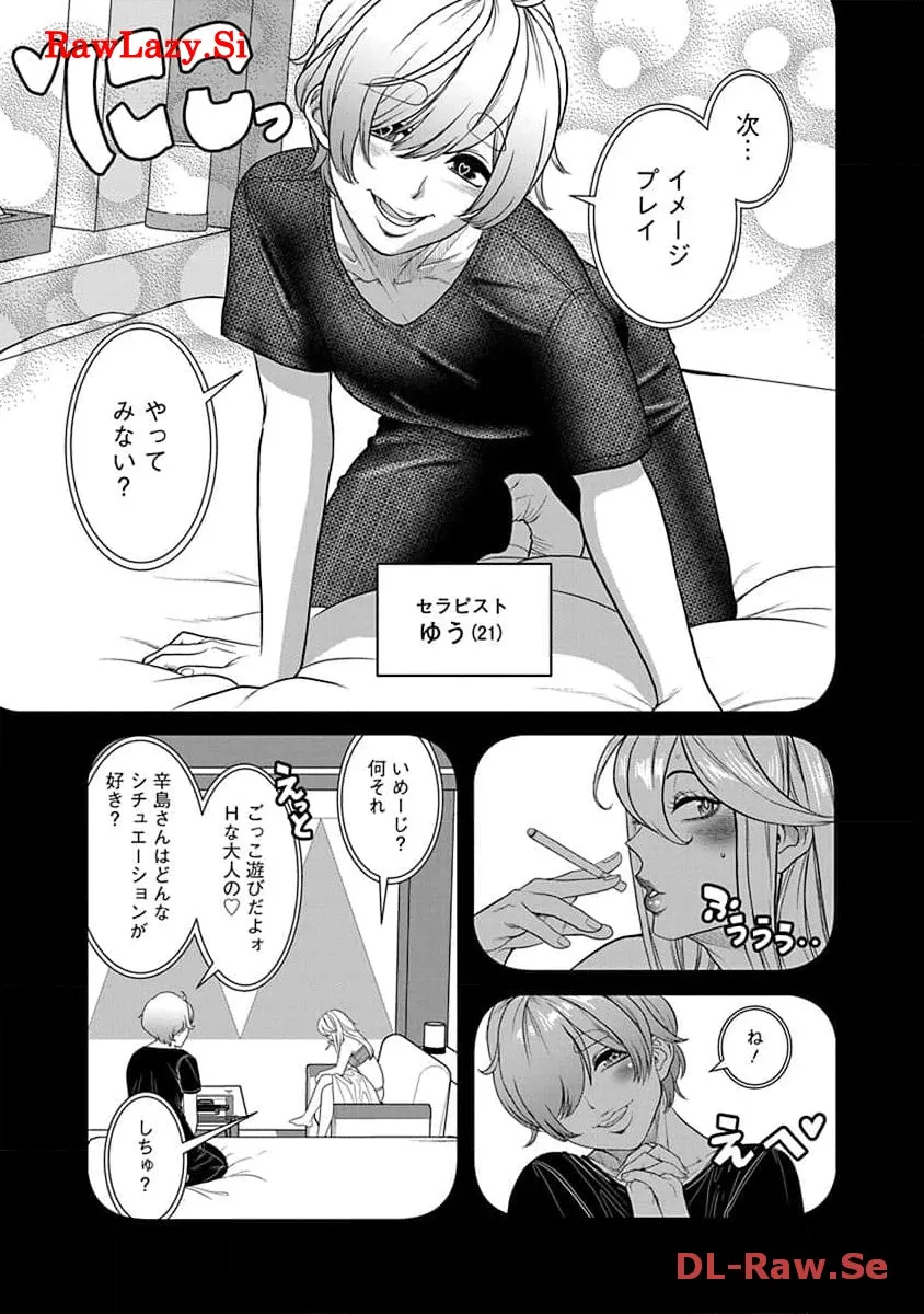 P95