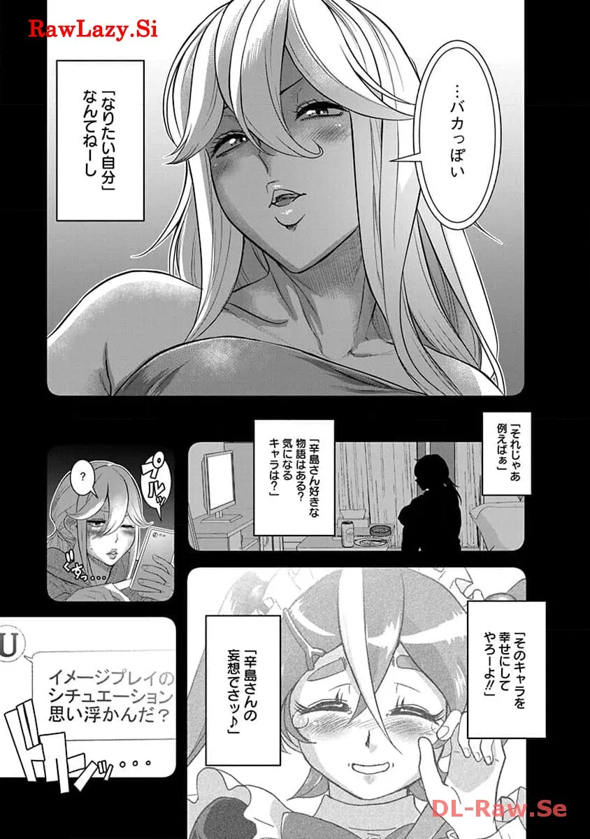 P97