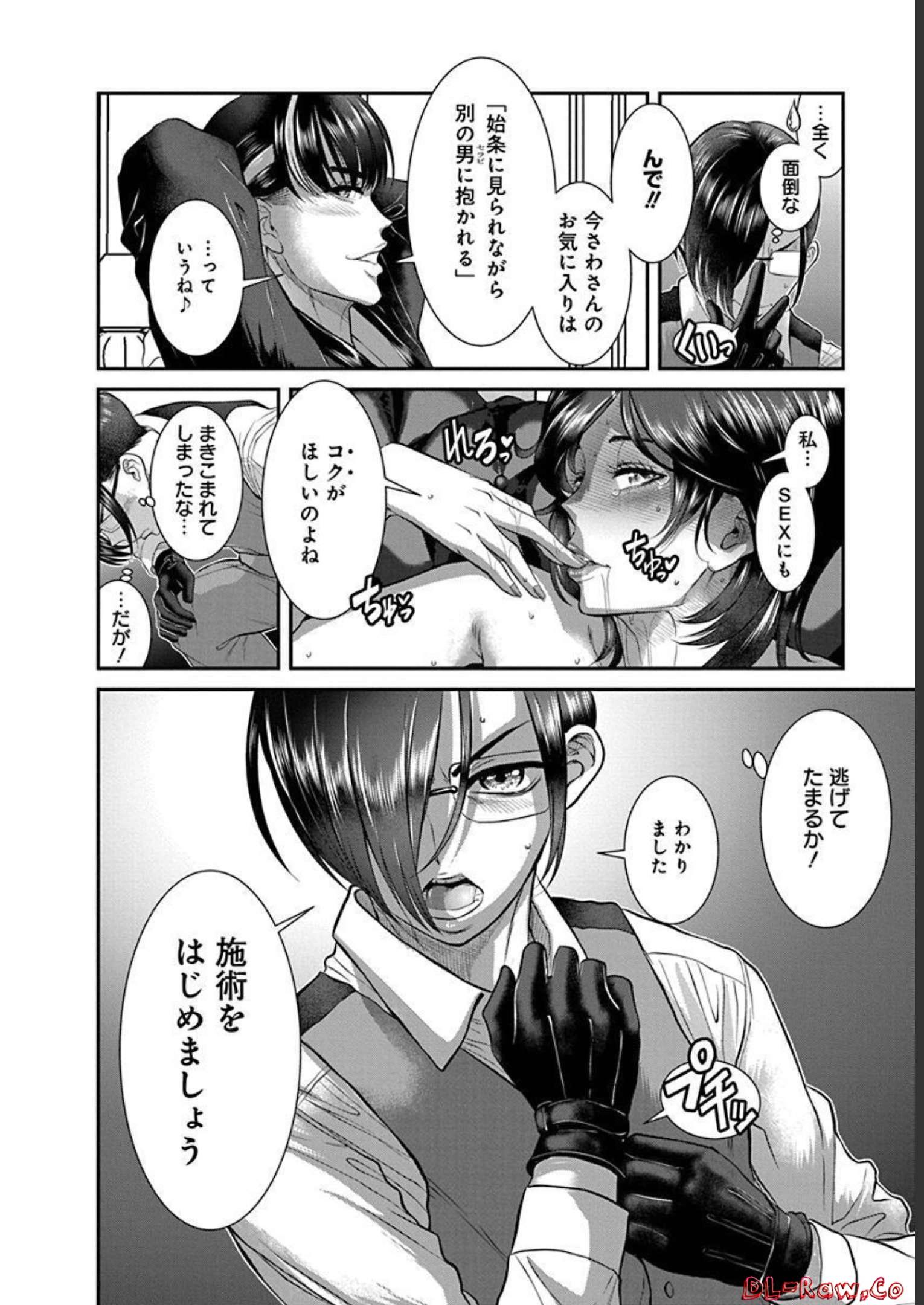 P14