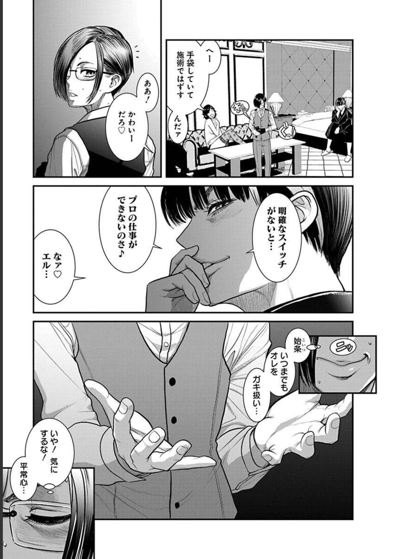 P15