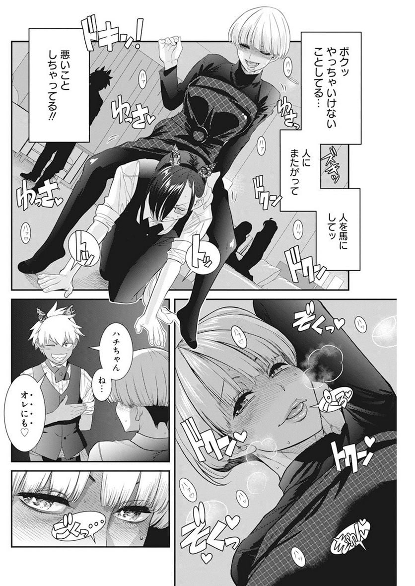 P13