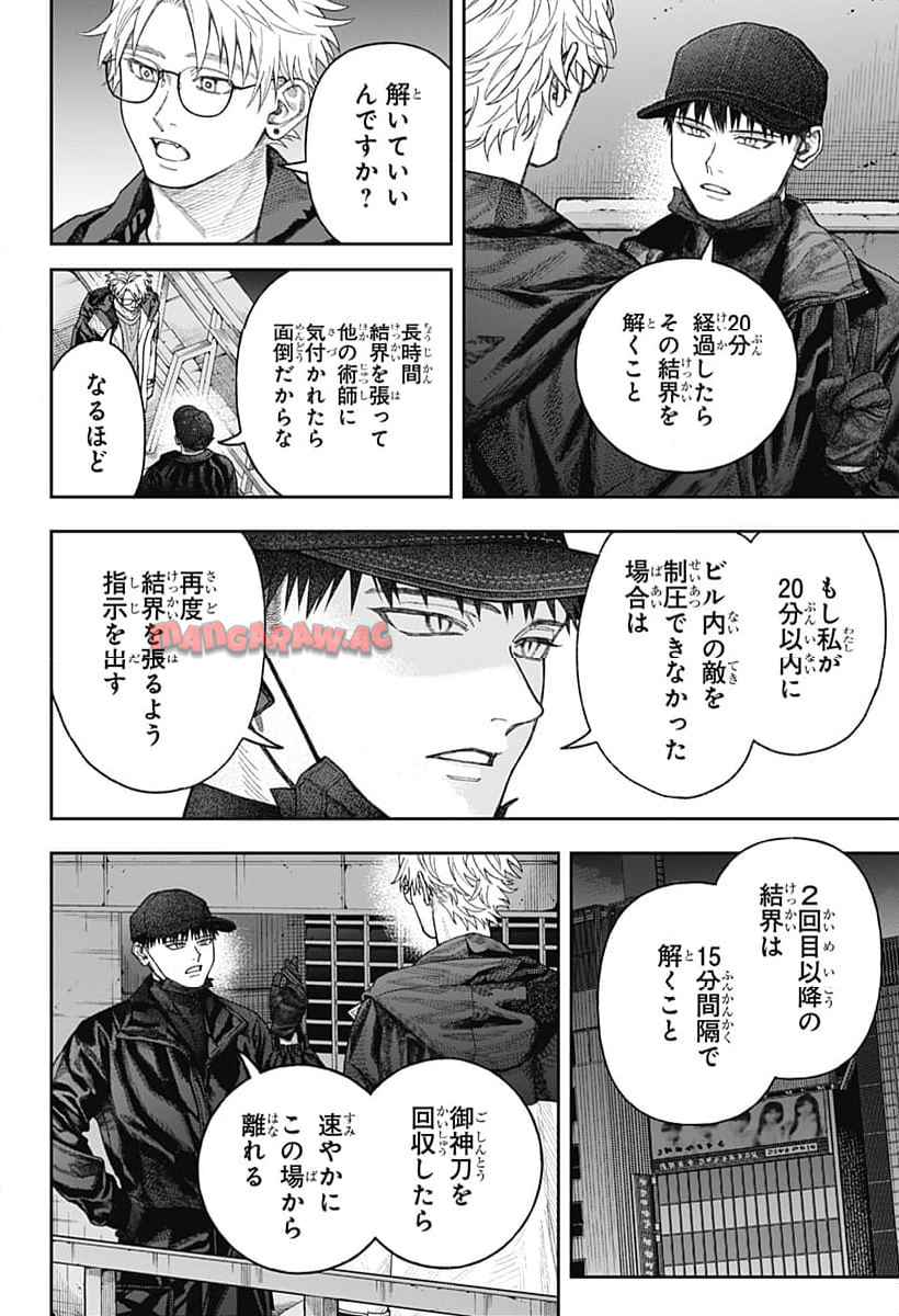 P42