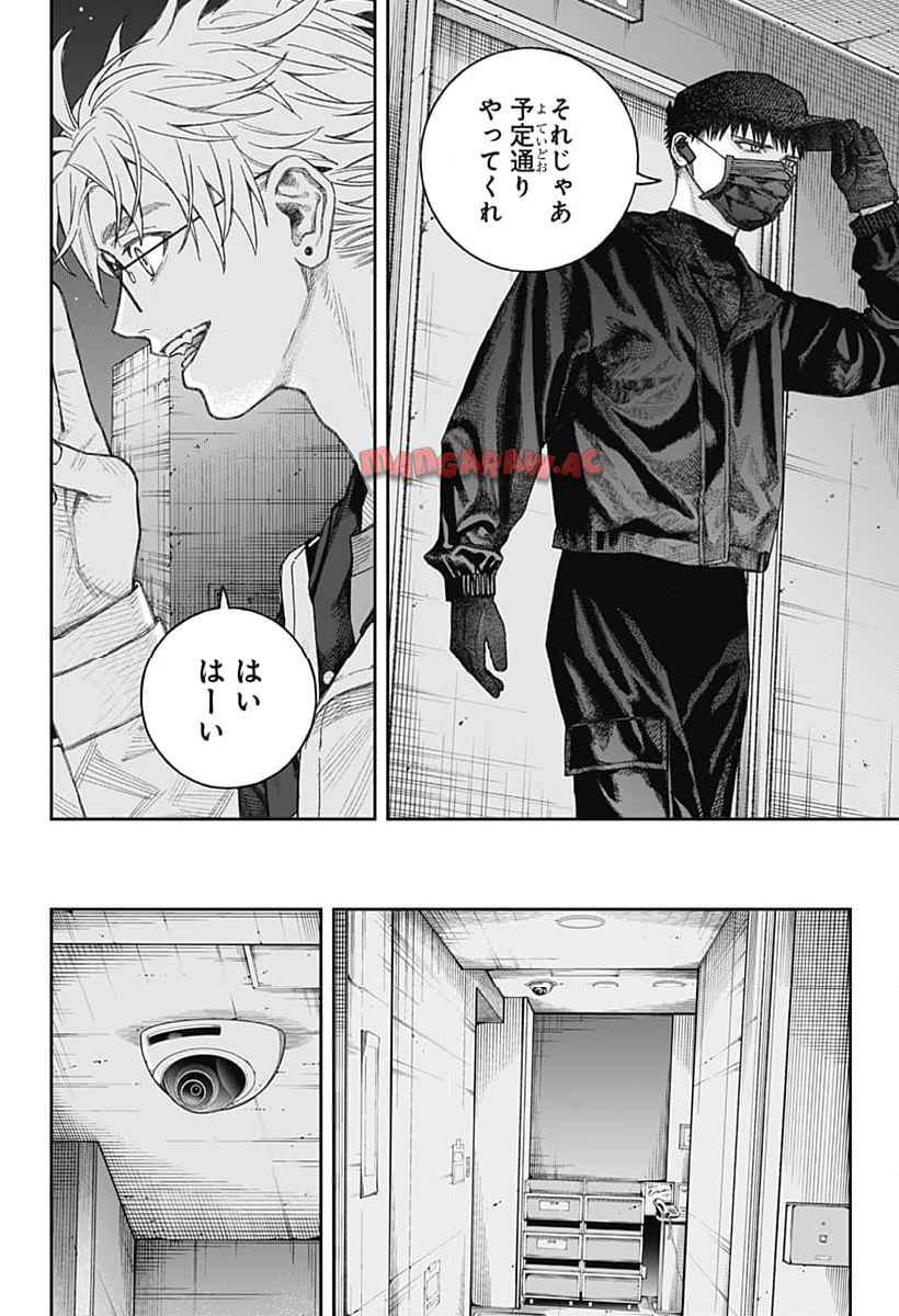 P46