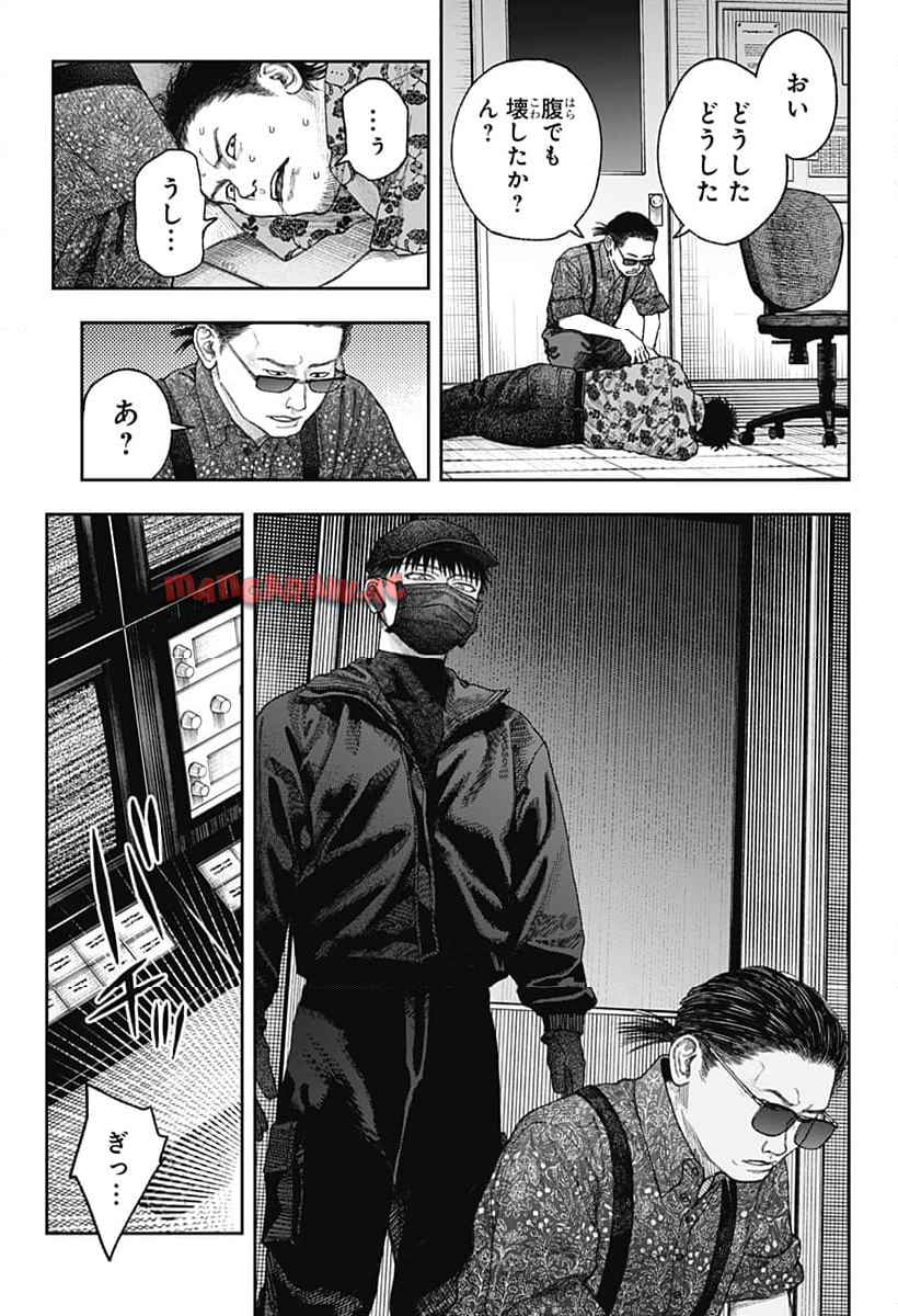 P49