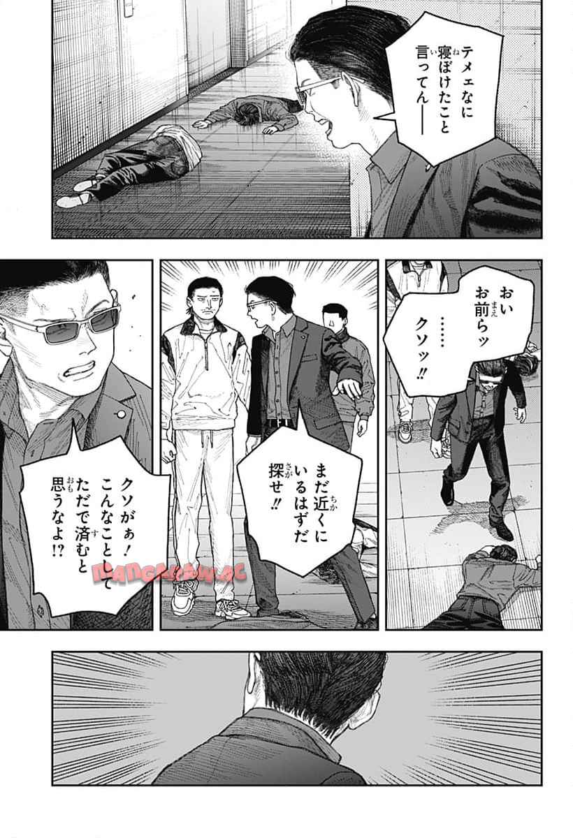P51