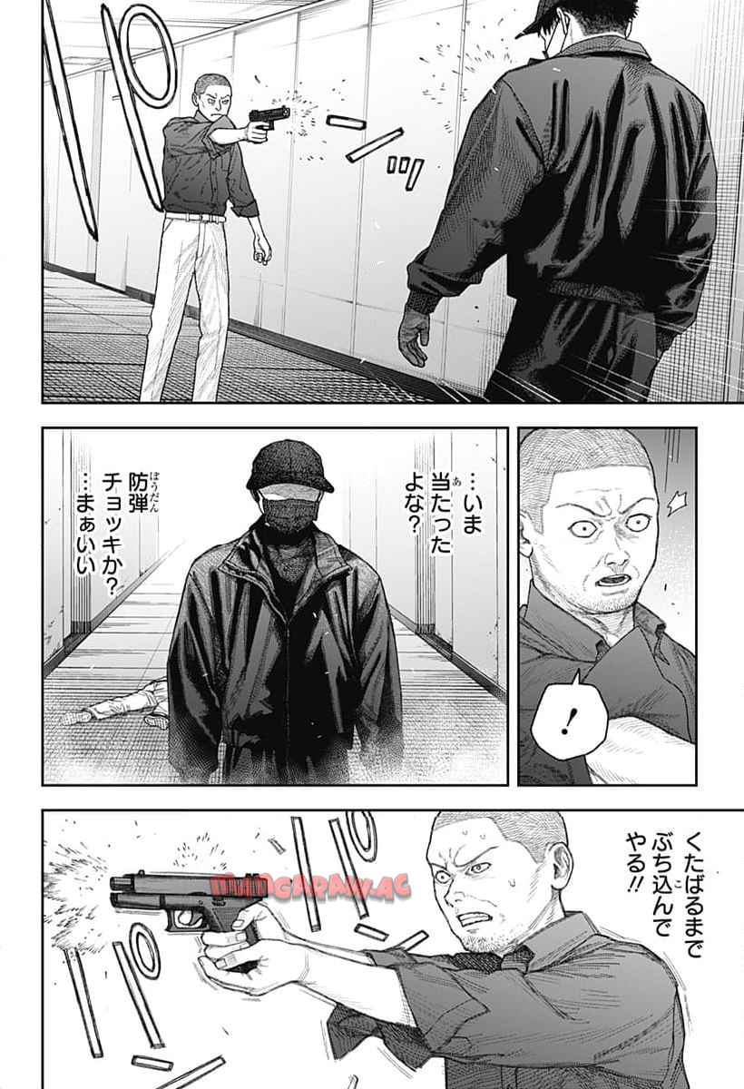 P56