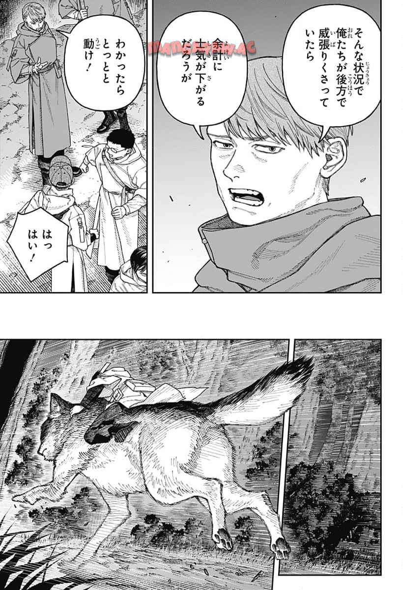 P42