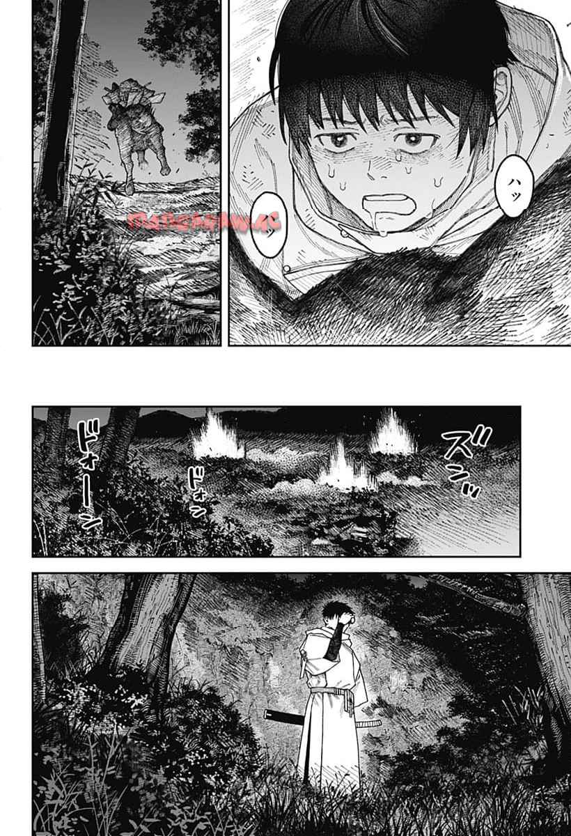 P43