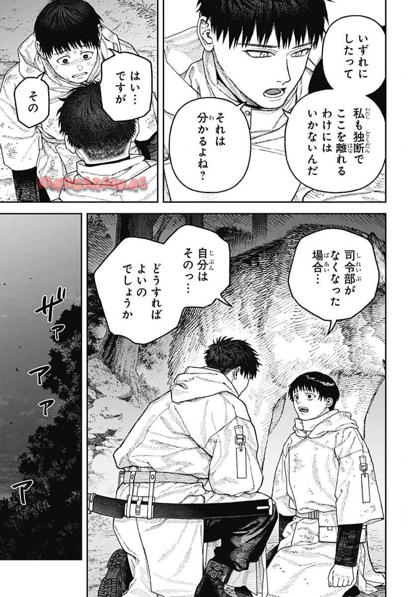 P48
