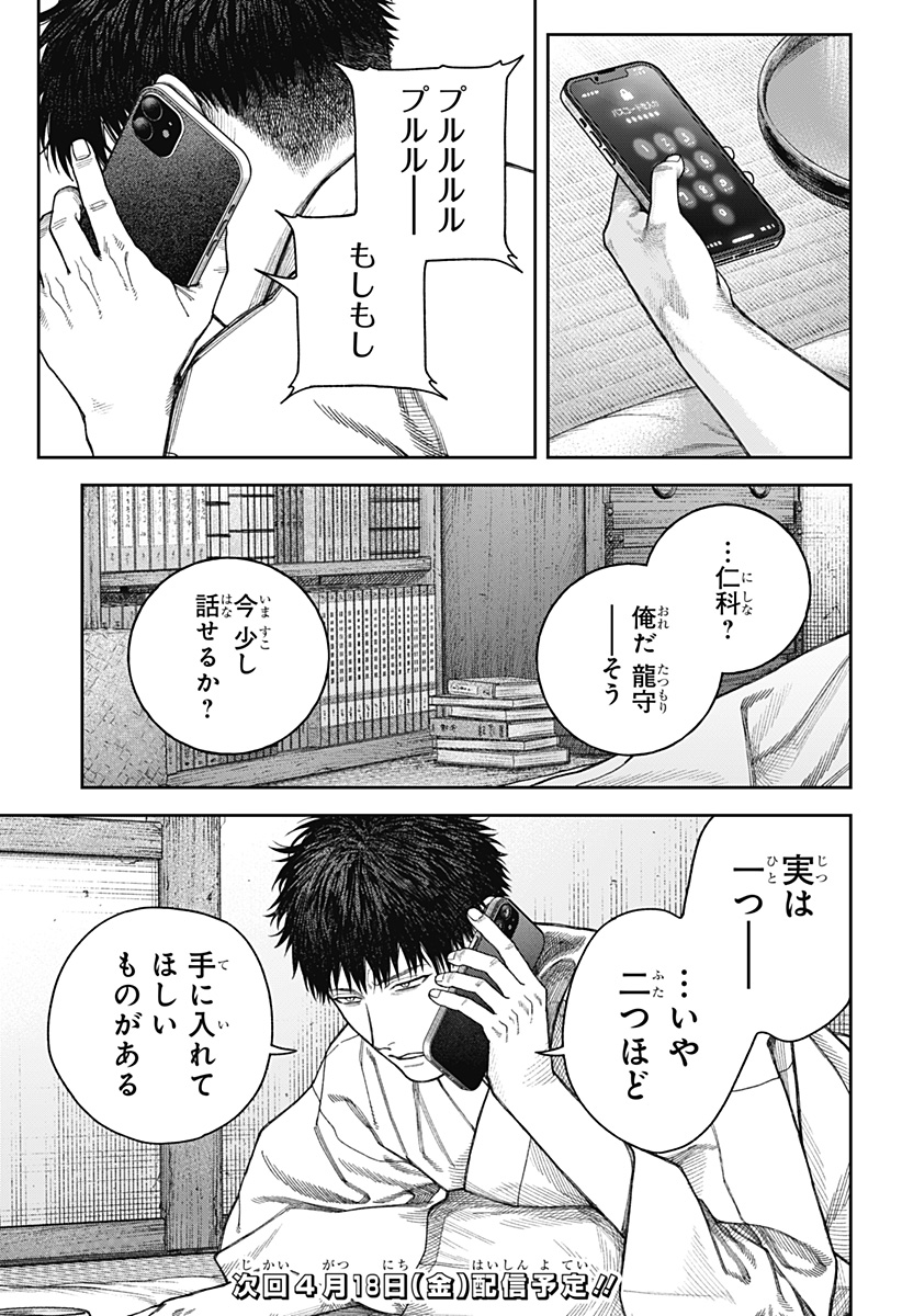 P27