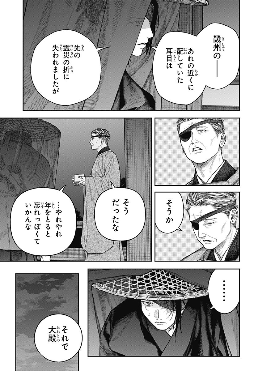 P31