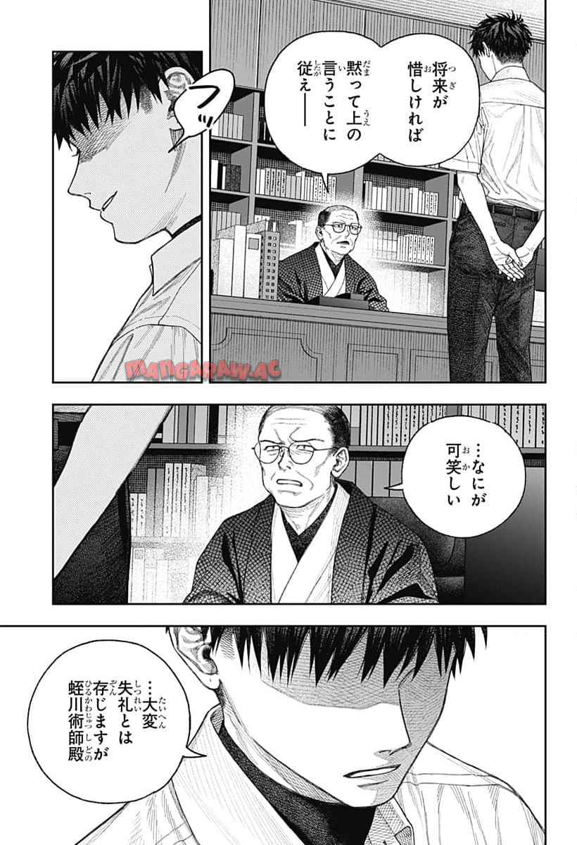 P57