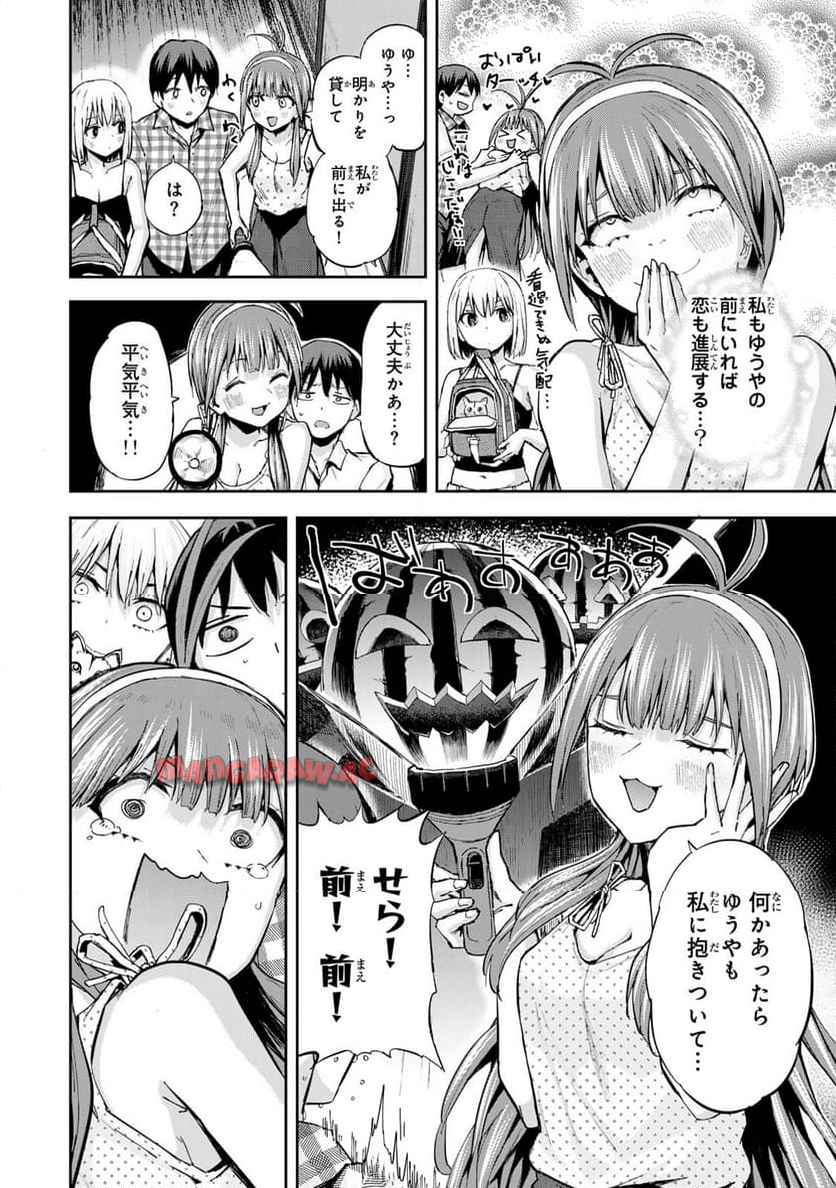 P4