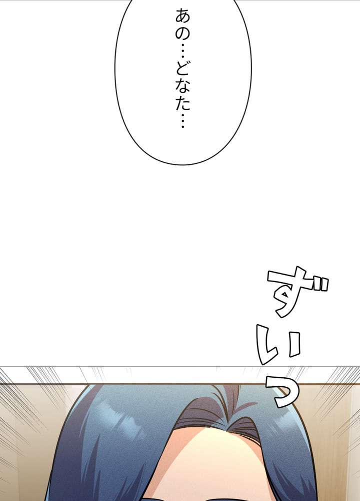 P68