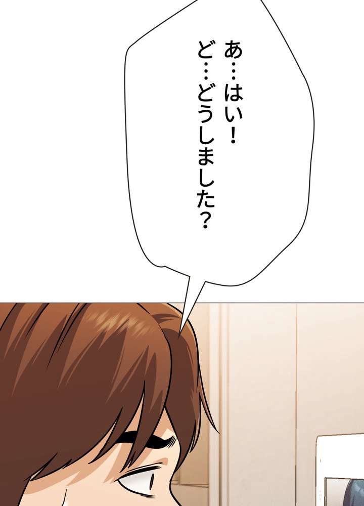 P78