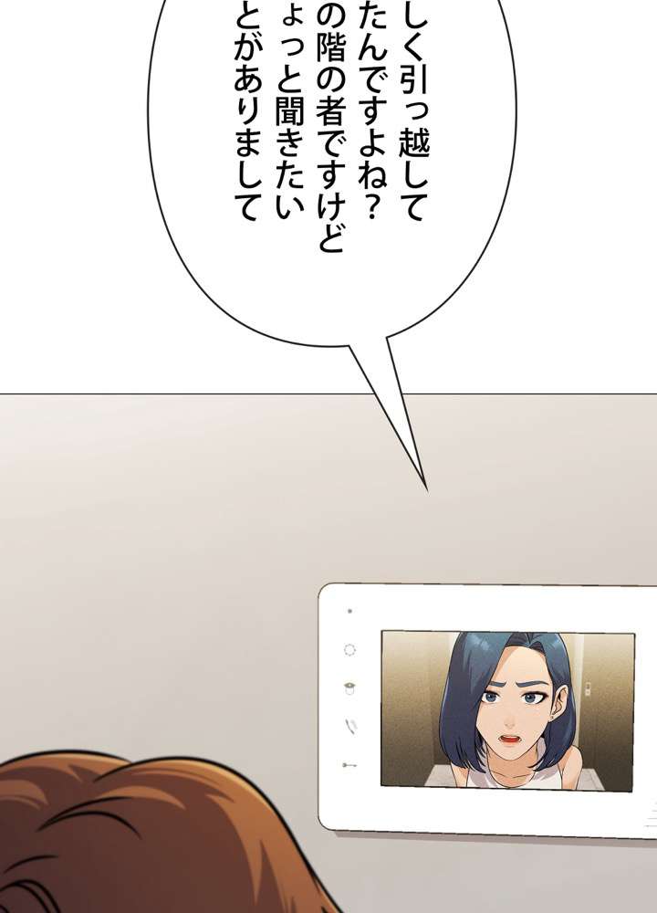 P80