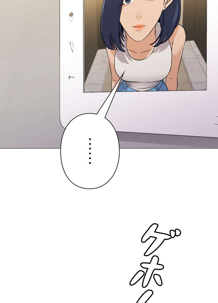 P84