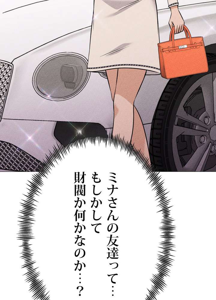 P99