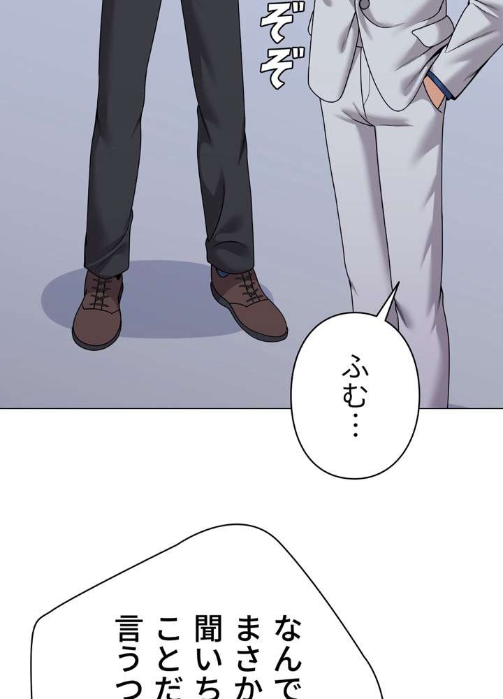 P60