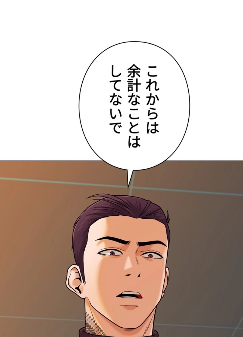 P105