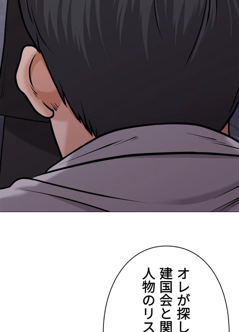 P107