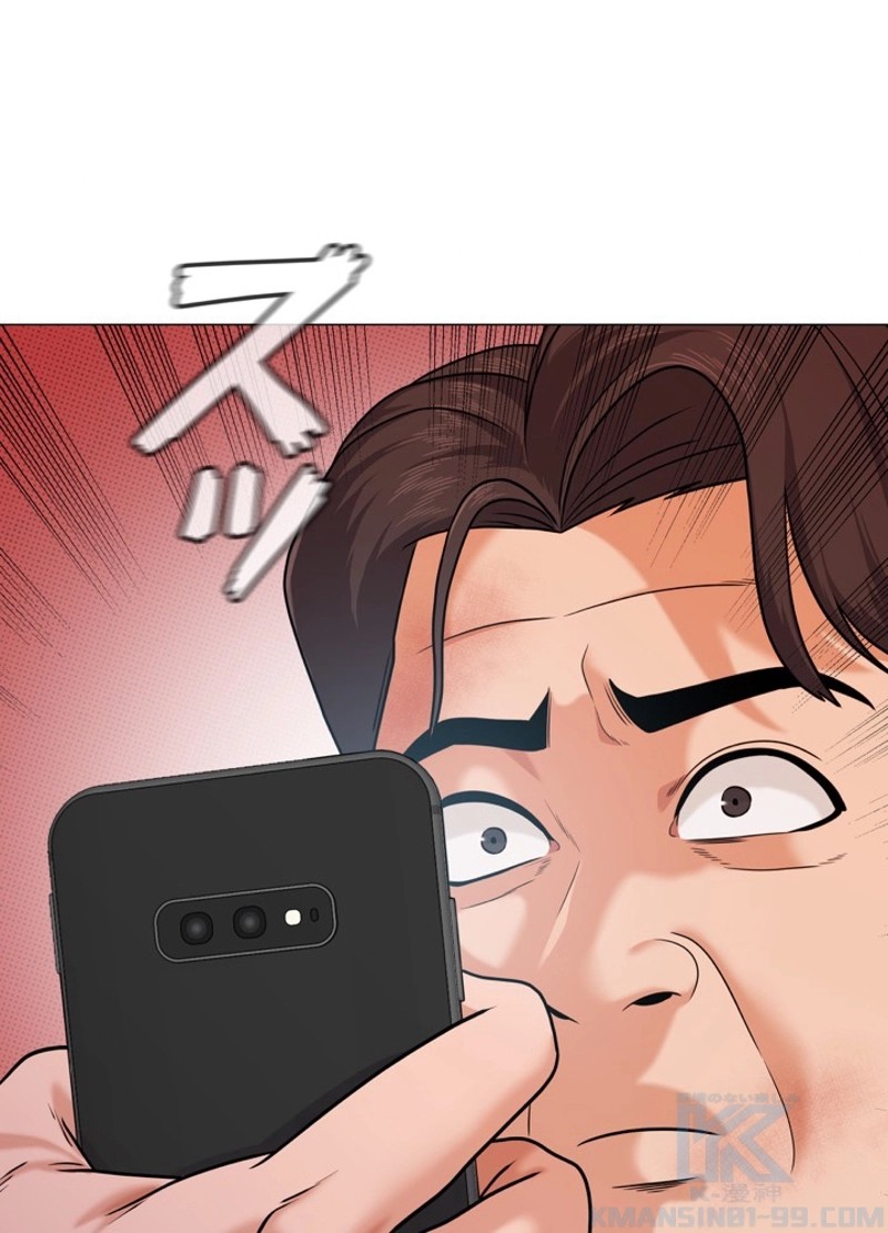P88