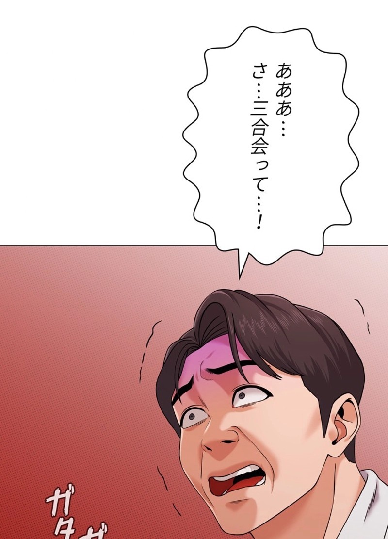 P95