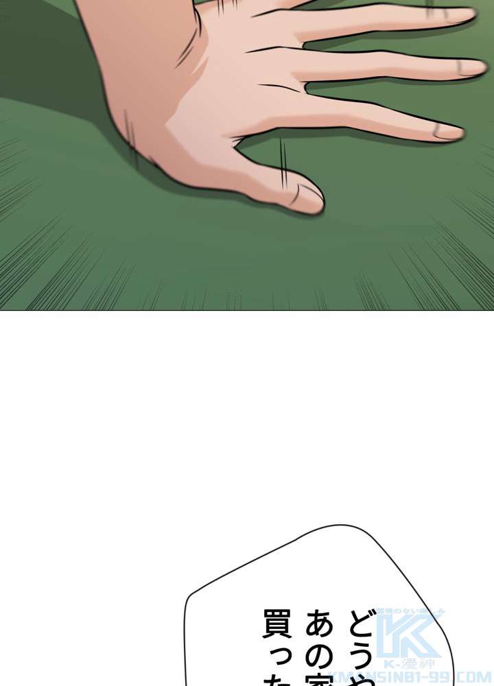 P106