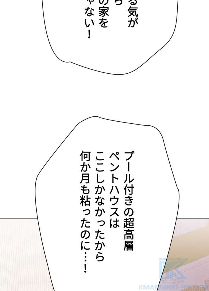 P109