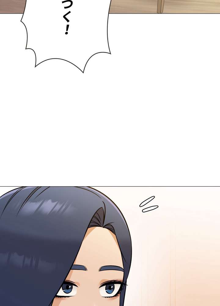 P111