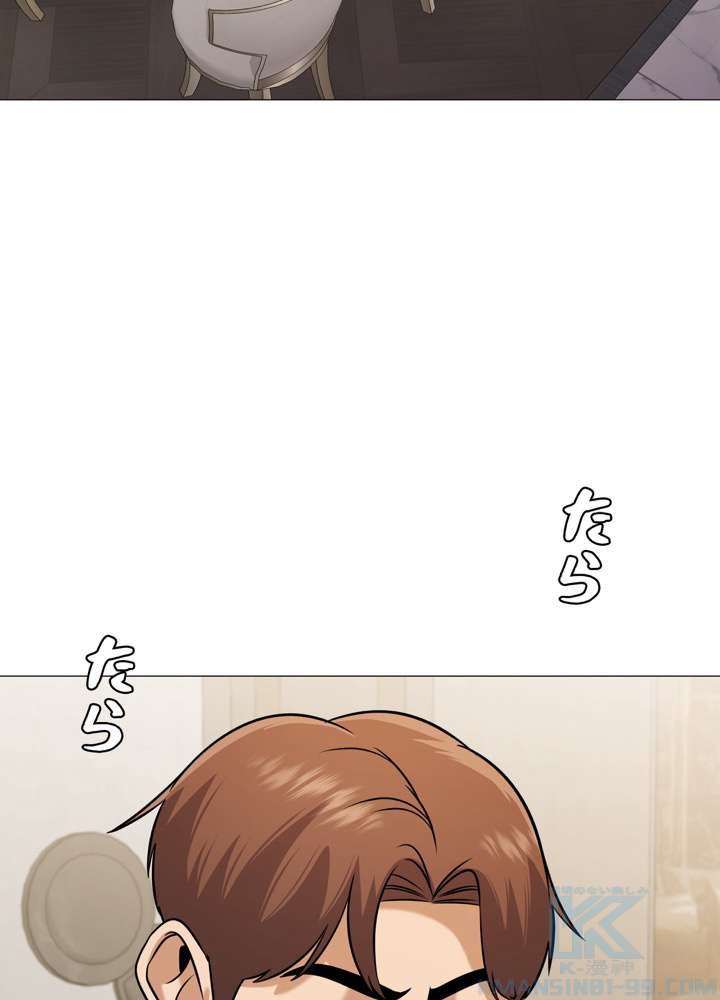 P34