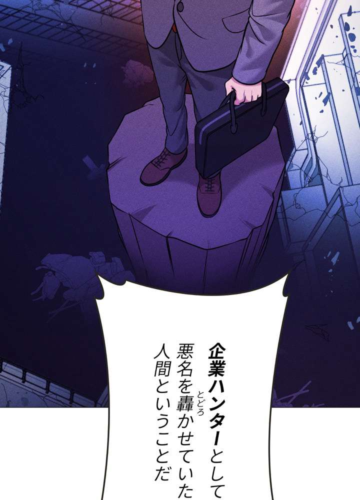 P66