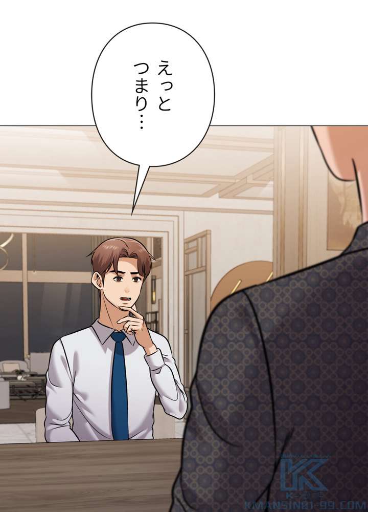 P82