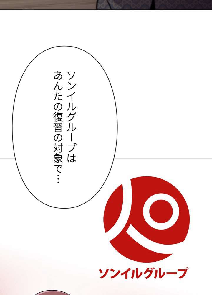 P83