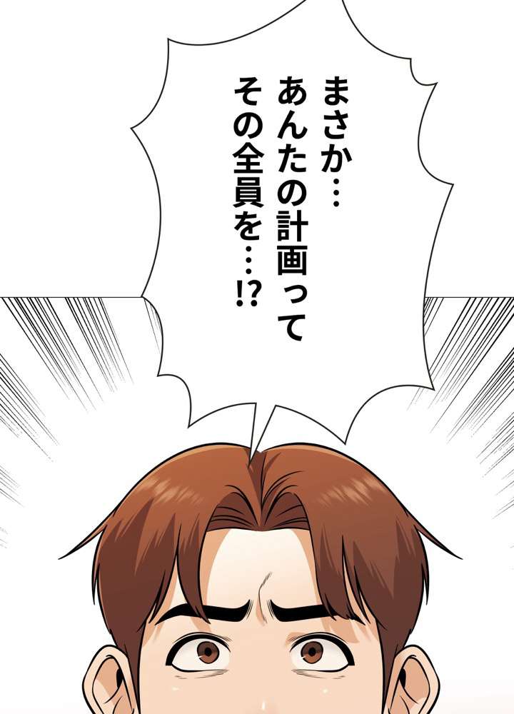 P86