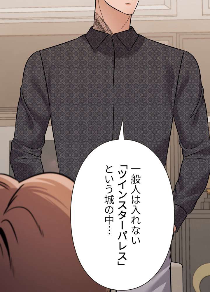 P90