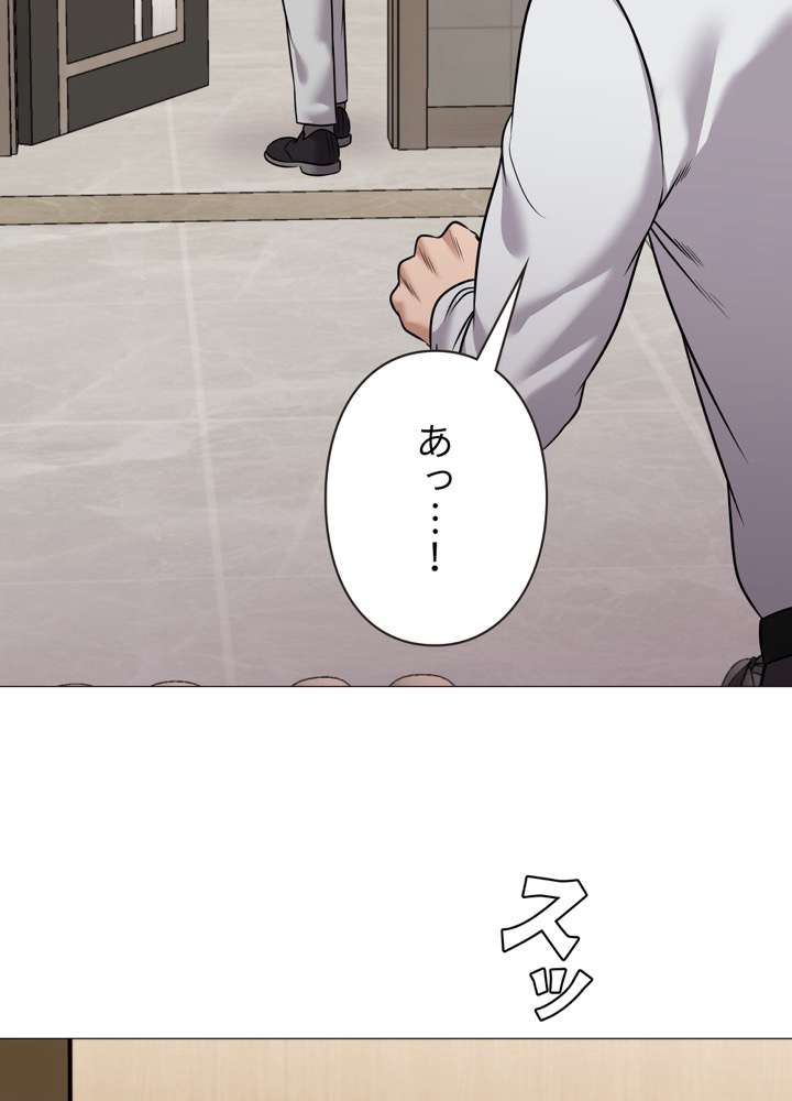 P99