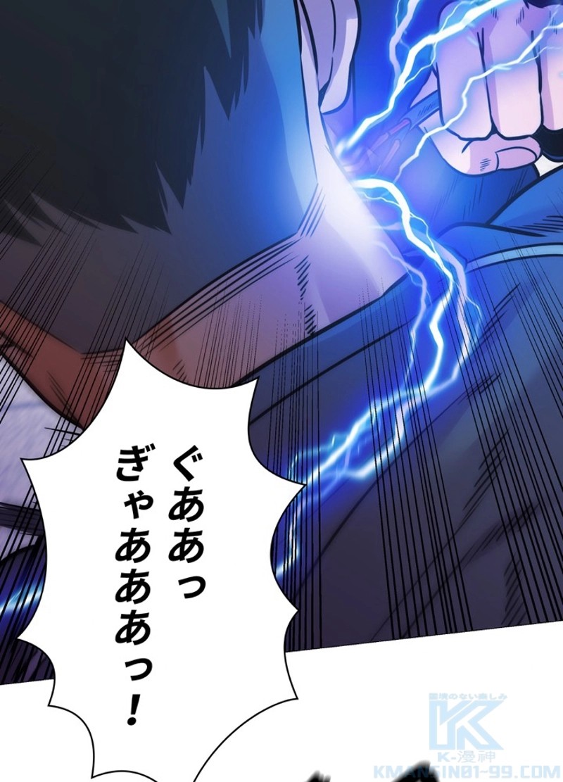 P46