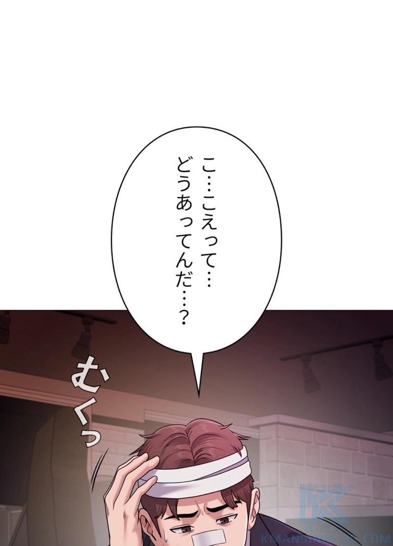 P67