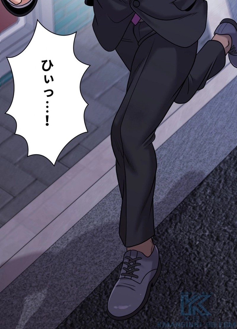 P85