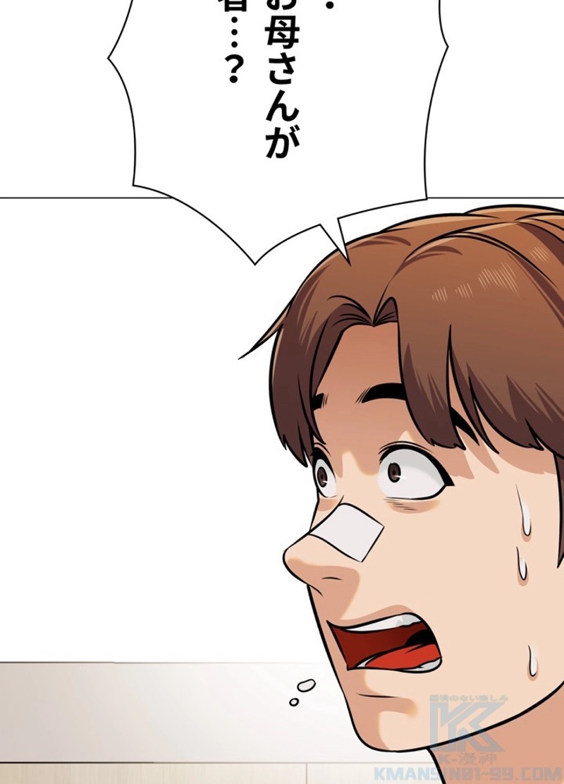 P109