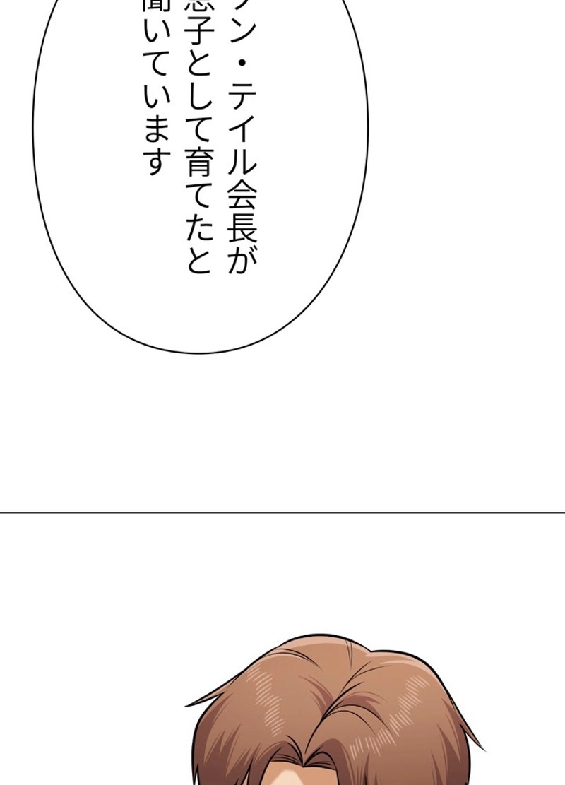 P123
