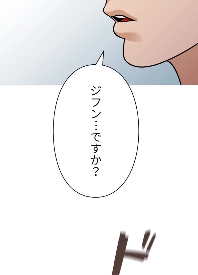 P138