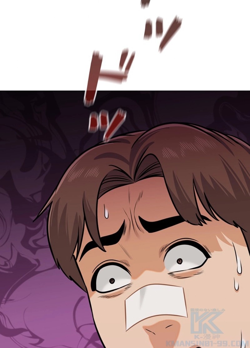 P139