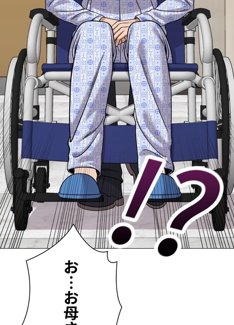 P42
